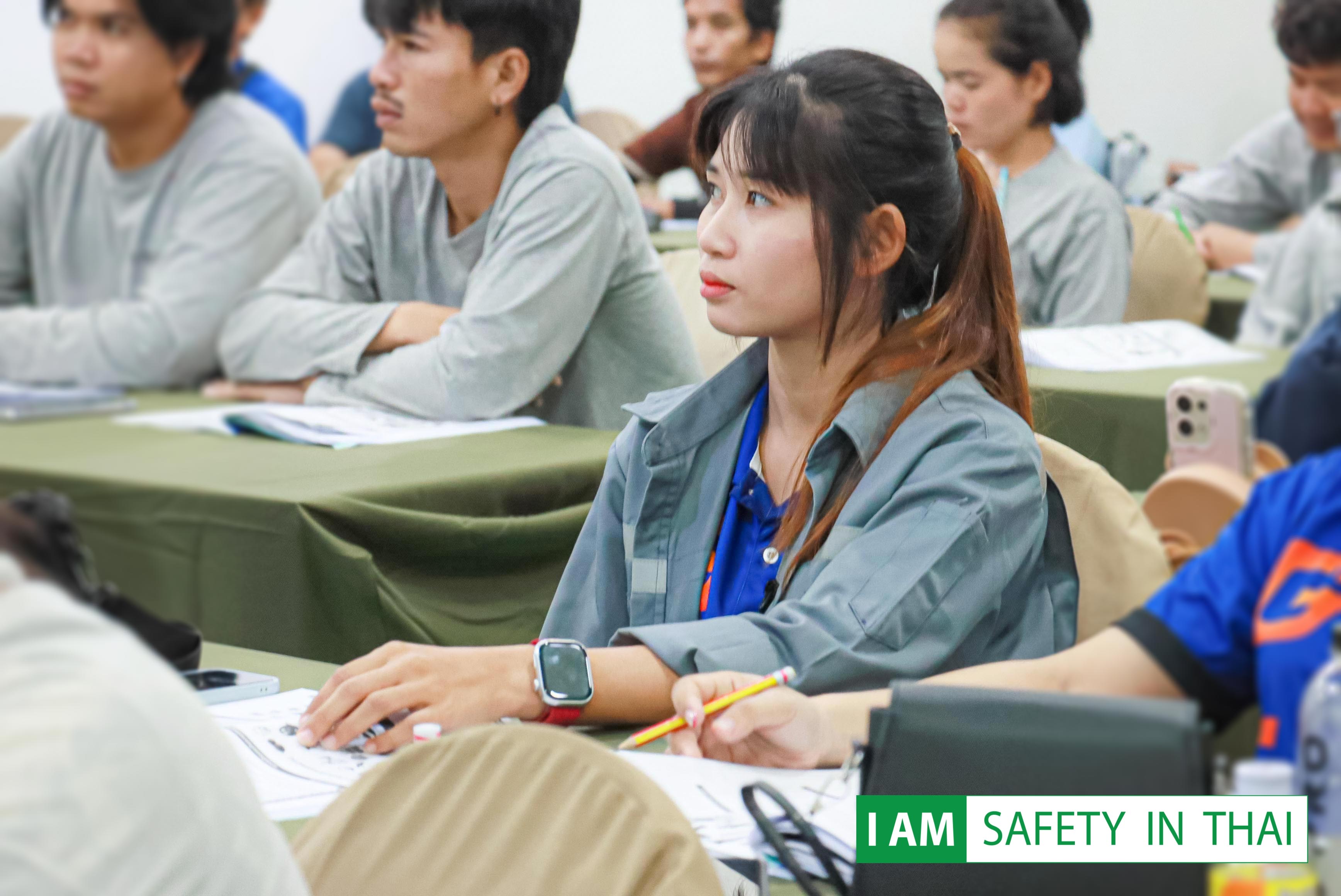 ผู้เฝ้าระวังไฟ